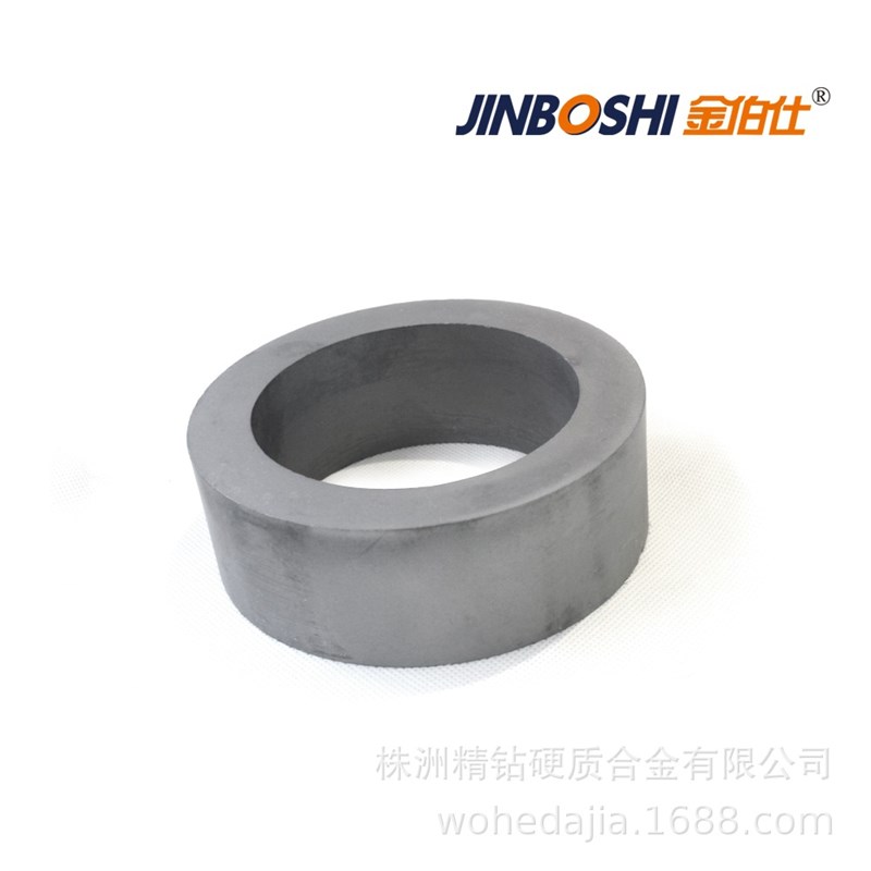 毛坯硬质合金圆环 模具规格齐全 钨钢辊环毛坯