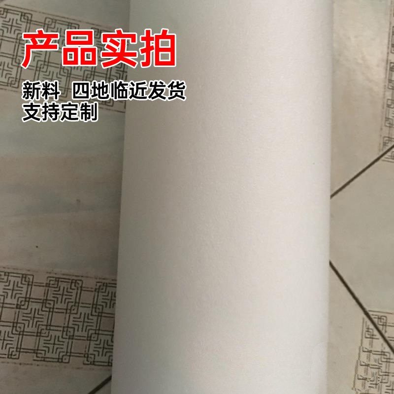 2mm厚EPE珍珠棉发泡膜防震防潮物流包装保护膜搬家家具打包泡沫绵