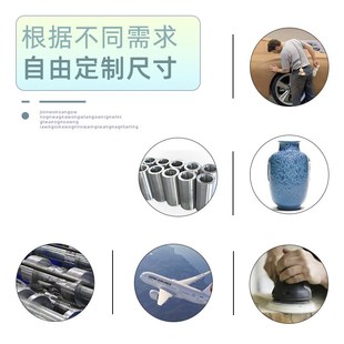 金刚石钻石研磨卷砂纸卷精密抛光半导体砂带5米101m抛光片