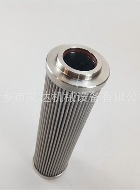 AIDA厂家供应INR-S-000125-D-SPG-ED离心式压缩机过滤系统滤芯