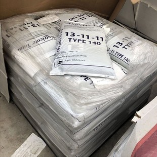 11型号 广州现货日本好康多控释肥可用均衡缓释兰花肥料