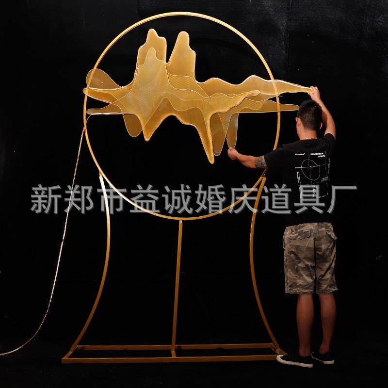 新款中式婚庆道具铁艺华山舞台背景屏风婚礼装饰布置假山路引摆件