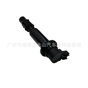 129700 F6T553 5020 4800摩托车点火线圈1297004800 .129700