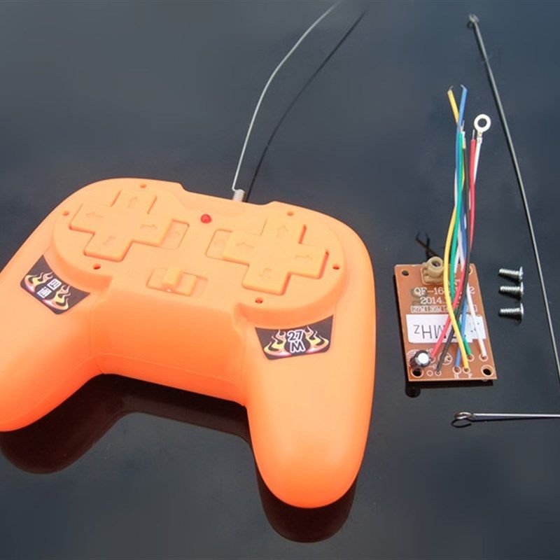 四通八键遥控套装 遥控板接收器发射器套装套件拼装小车4通道模块