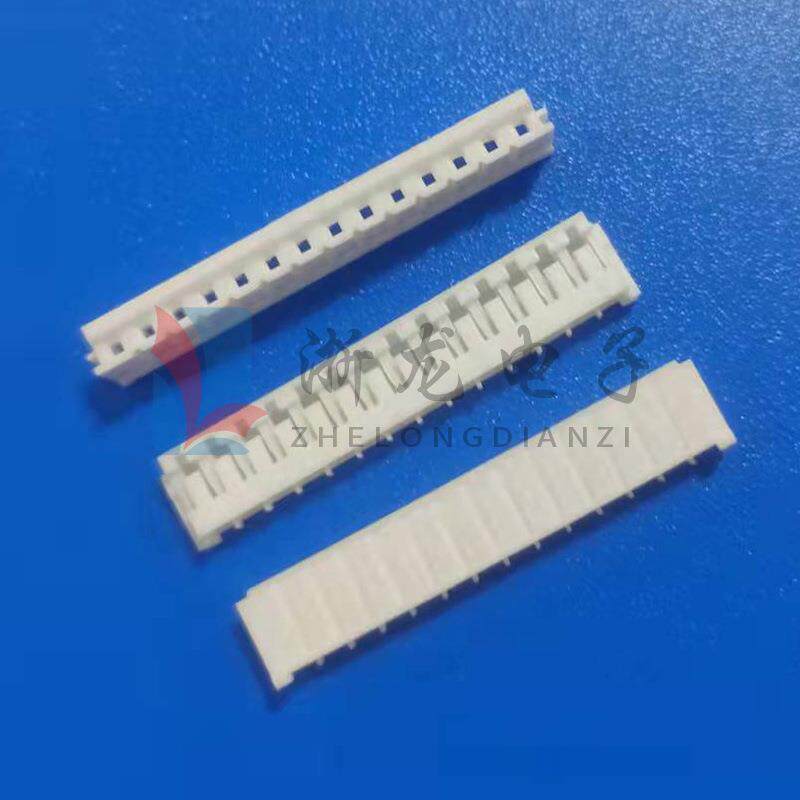 EH-14Y胶壳2.5-14P插头孔座母座条形连接器接插件 1000只/包