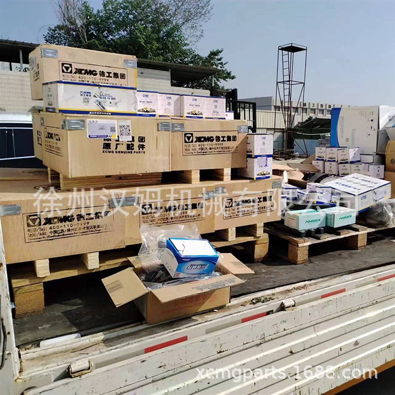 徐工配件 压路机  SNP2NN/025LN06SAP1E6E5NNNB/NNNNN 齿轮泵