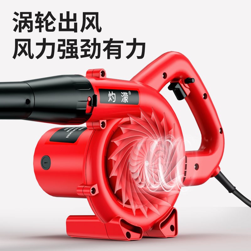 车载鼓风机大功率收割机除尘器24V挖掘机滤芯吹风机12V220V吸尘器