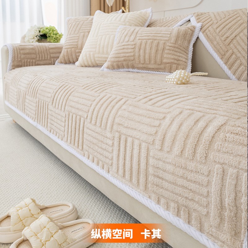 加厚舒棉绒沙发垫秋冬款毛绒防滑坐垫简约现代直排沙发套罩盖布巾