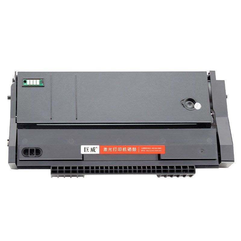 适用理光SP100C硒鼓SP100SF碳粉盒SP100SU SP111SF/SU SP110Q墨盒