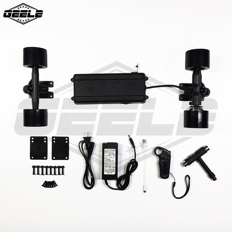 Geele四轮电动滑板套件控制器电动机单双驱电动遥控滑板全套配件
