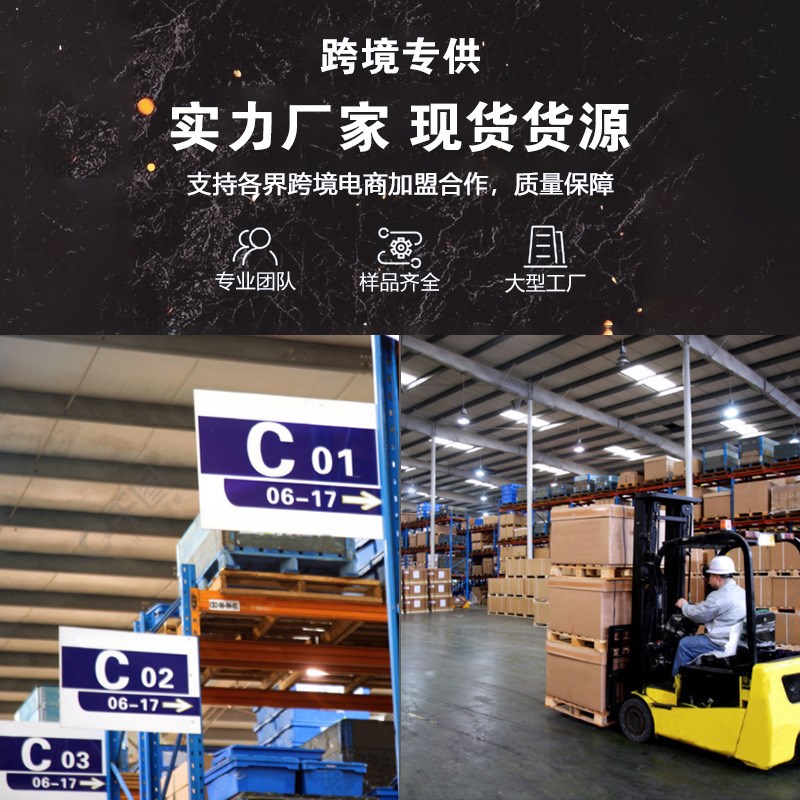 港际适用于福特汽车零配件4F27E 变速箱电磁阀修理包XS4Z-7H148AA