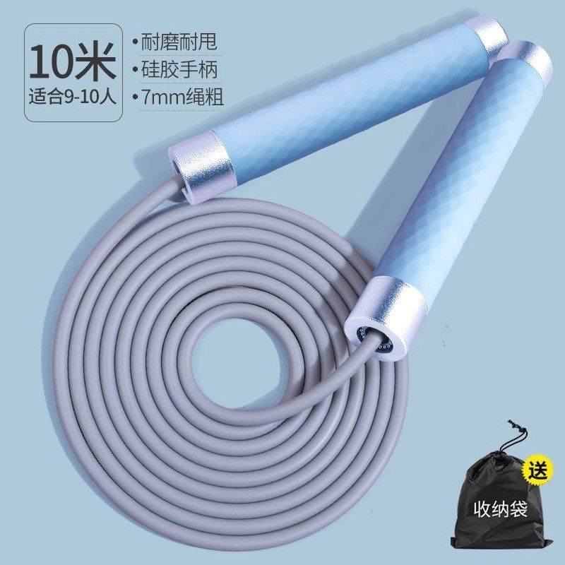 长绳钢丝绳多人跳学生群体跳绳小学生大绳幼儿园儿童比赛团体专用,运动/瑜伽/健身/球迷用品,跳绳,淘宝优惠券,粉丝福利购,淘宝优惠卷