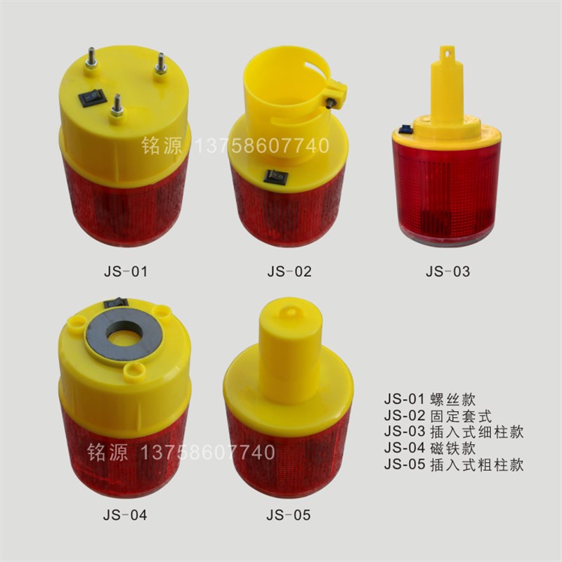 太阳能一体式爆闪灯移动交通设施双面四爆警示灯施工路障灯频闪灯