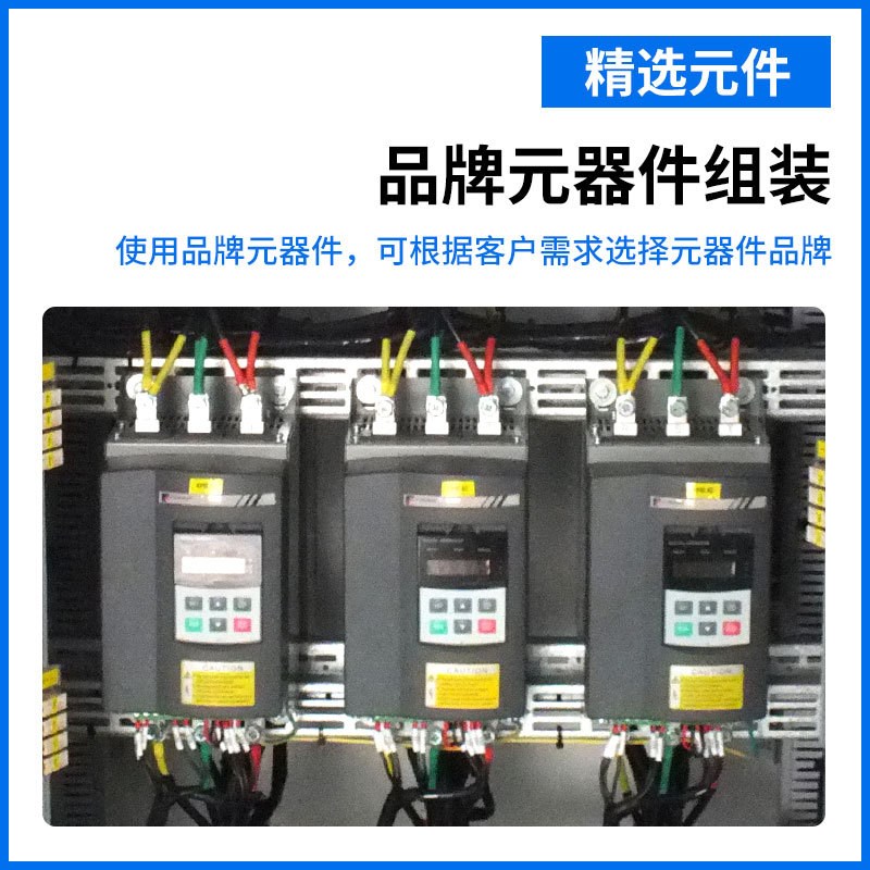 MNS低压抽屉式开关柜 非标成套抽出式配电柜 电容补偿柜MNS配电柜