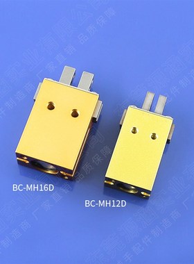 机械手配件平行夹 MHZ2-10D/16S/20D/BC-MH12D/16D气动手指夹具