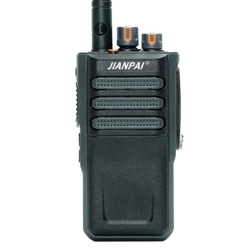 剑派DM-858数字对讲机DMR双时隙双模调频机户外远距离AES256加密