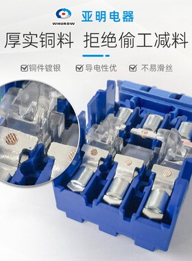 YMD11-25A 负载断路开关转换负荷切断主控旋转GLD JFD SFD LW30