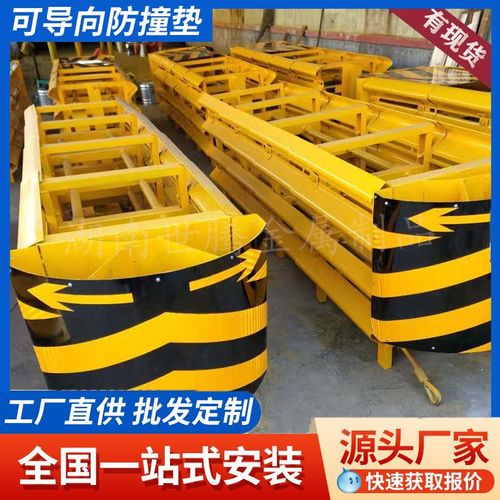 现货可导向防撞垫ta级tb级ts级高速公路隧道路口减速缓冲防撞垫厂
