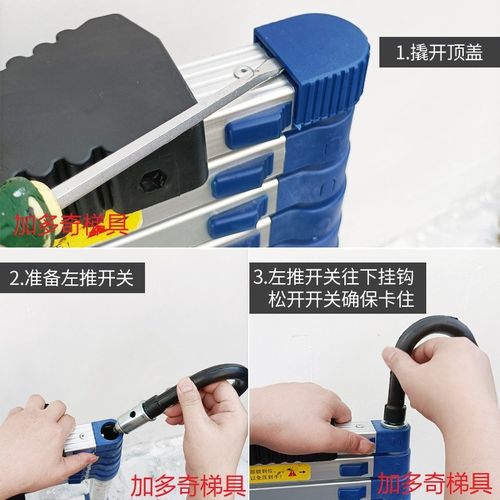 单梯加厚带钩子带电线杆弧形垫圈伸缩梯铝合金便携阁楼蓝色工程梯