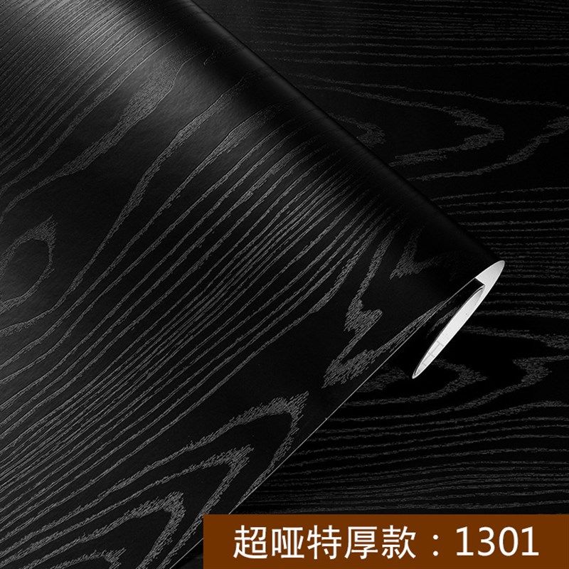 122cm加厚木纹贴纸自粘家具翻新铝板密度板PVC墙纸贴膜跨境小卷,家居饰品,软装墙贴,淘宝优惠券,粉丝福利购,淘宝优惠卷