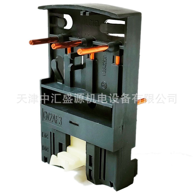 GV2AF3电动机断路器组合模块适用于GV2及接触器LC1 D09D38之间