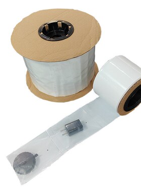 透明连卷袋PE自动打包机点断式单边预开口平口连卷包装袋autobag