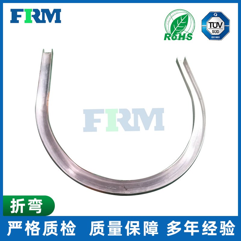 厂家供应6系铝制品加工铝型材折弯 铝合金弯管外框多触摸屏框架