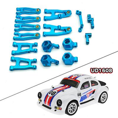 优迪1:16四驱速车UD1607 UD1608 UD1603 UD1604金属升级 七件套
