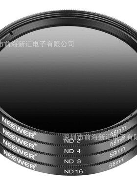 单反相机37-82mm kit滤镜套装6IN1ND2 ND4 ND8 ND16 四片包清洁笔