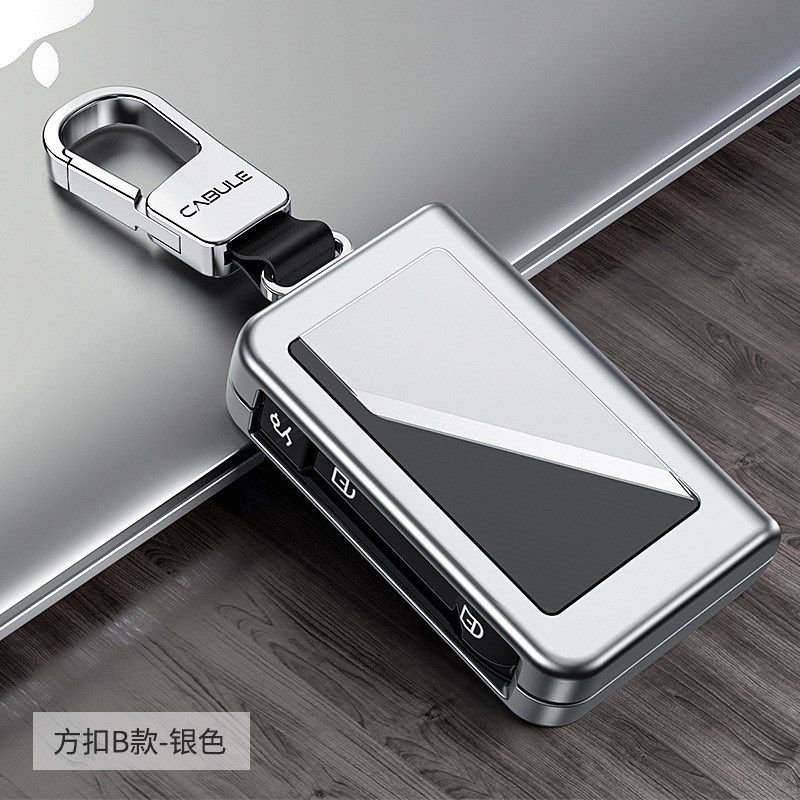 适用于领克03钥匙包 01钥匙包创意 02钥匙壳铝合金钥匙壳改装高档,汽车用品/电子/清洗/改装,车用钥匙包,淘宝优惠券,粉丝福利购,淘宝优惠卷