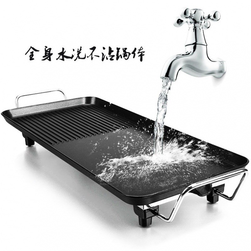 3C标准无烟不粘电烤盘家用多功能电烧烤炉便携肉串烧烤机电烤架BA