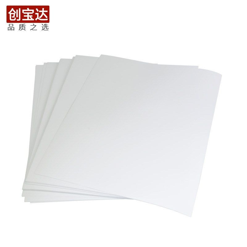 A4合成纸不干胶A5 A3 A3+白色不干胶 防水防油标签纸 PVC广告贴纸
