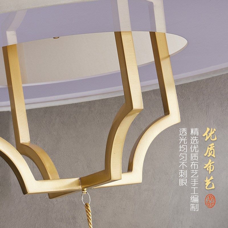 全铜新中式吊灯现代卧室书房设计师简约仿古灯笼中国风茶室餐厅灯,家装灯饰光源,客厅吊灯,淘宝优惠券,粉丝福利购,淘宝优惠卷