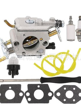 名叶厂家割草机配件Zama C1m W47 适用于 Poulan Pp5020av