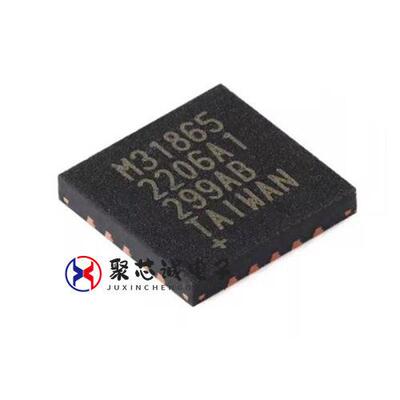 MAX31865ATP+T QFN20 丝印M31865 MAX31865ATP 转换芯片 全新原装