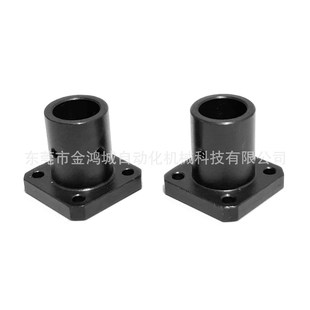 STHSBL方法兰型导向轴支座光轴支柱支架固定底座螺丝顶紧锁紧安装