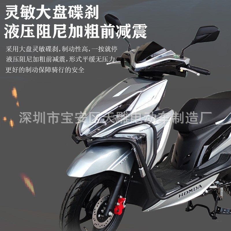 新款裂行RX125c踏板车燃油国四电喷可上牌高端男女外卖摩托车全新