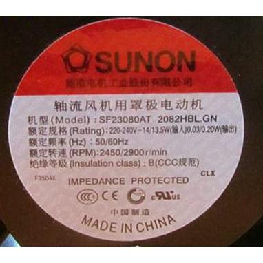 原装建准 SUNON SF23080AT 2082HBL.GN 220－240V 8025