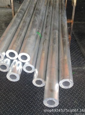 A05202铸造铝合金A05350牌号A05352 A15350铝锭A15351铝材B535.0