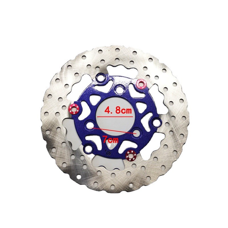 电动车刹车盘电摩助力踏板摩托车碟刹盘155 180 220 260MM刹车片