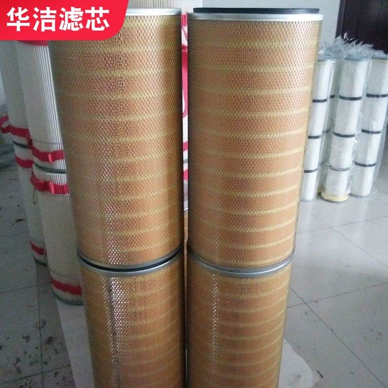 3266除尘滤芯喷砂喷涂喷粉喷塑快拆式滤筒工业吸尘滤筒机械设备,厨房电器,净水/饮水机配件耗材,淘宝优惠券,粉丝福利购,淘宝优惠卷