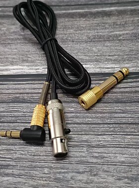 适用AKG Q701/K712/K702/K240/K240 MK II/K141/K171爱科技音频线