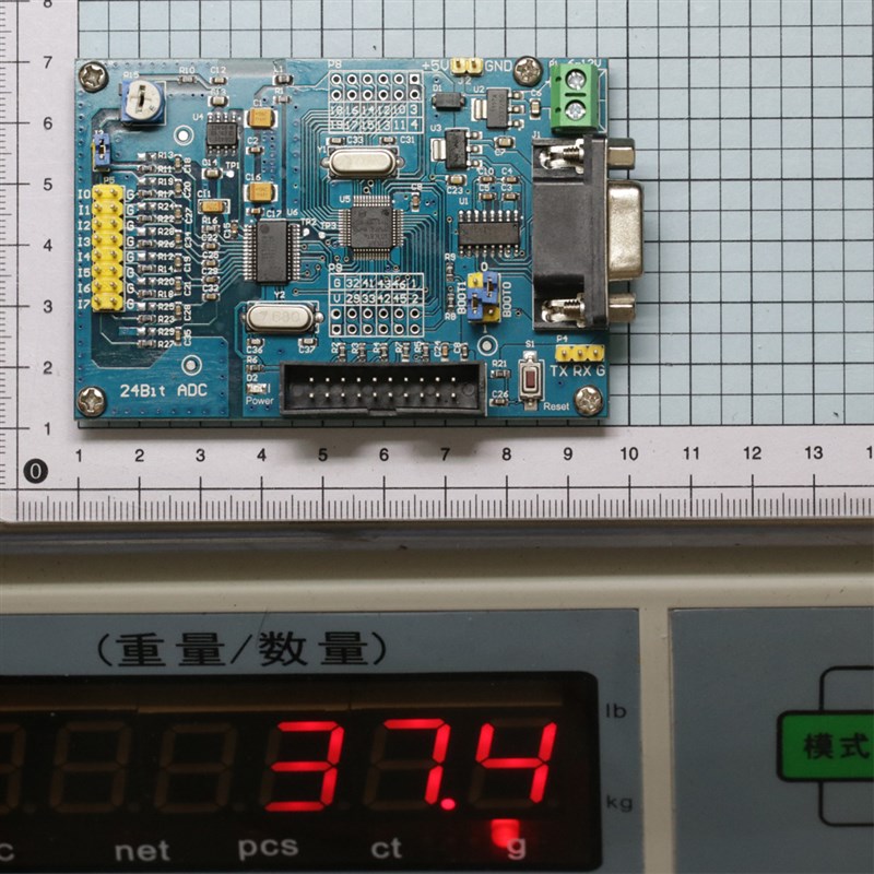 ADS1256 24位AD 高精度 采集模块 24位ADC STM32F103C8T6 AD模块