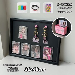 磁吸追星收纳板大容量桌面置物卡砖挂钩整理盒小卡立牌墙上展示架