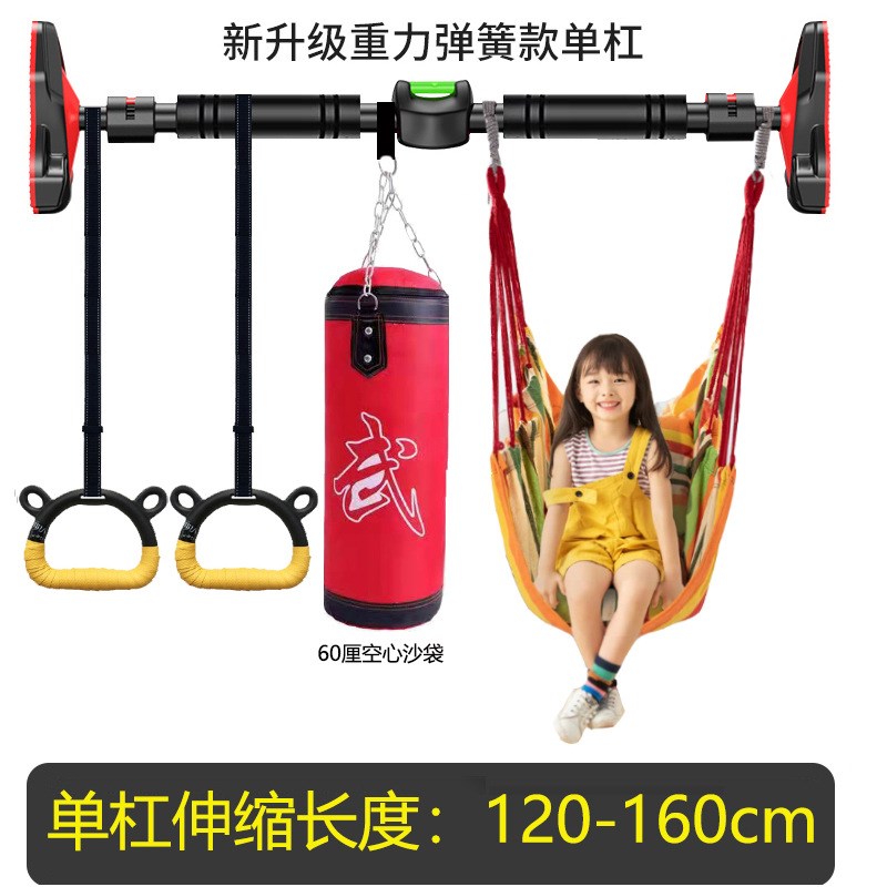 单杠室内家用引体向上器儿童免打孔门上单杆吊环家庭门框健身器材