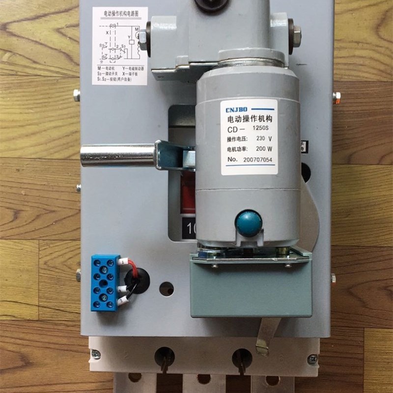 征泰塑壳断路器CDM1-1250/3300三相1000A空开1250A空气开关