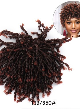 非洲螺旋网片款脏辫补发片头顶补发三卡6in渐变卷发发片化纤脏辫
