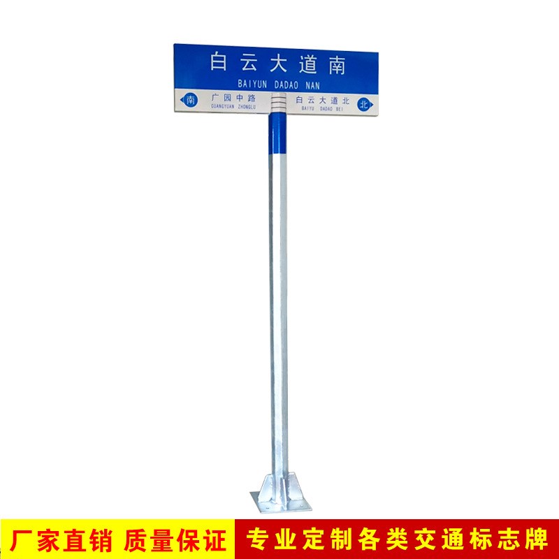 交通标志杆门架式立柱桁架式高速公路龙门架限高架ETC门架