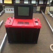 70D自动烟尘 气 路博 测试仪综合烟尘油烟采样器 烟气测试仪