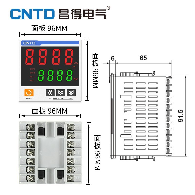 CNTD昌得温控仪CTN4L-461数显智能双输出温度控制器PID面板96*96